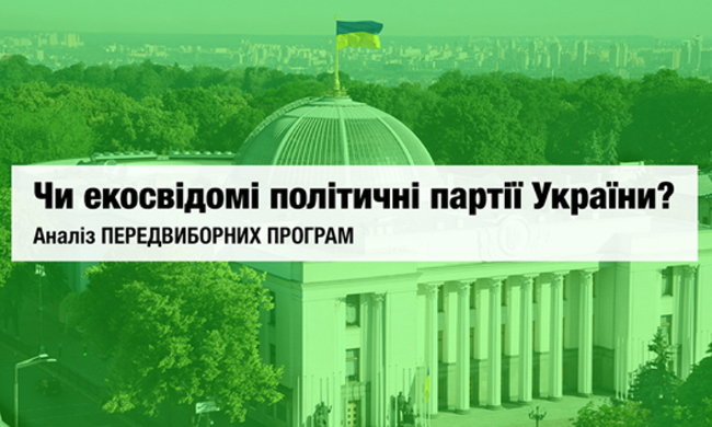 Цензор.НЕТ Зображення