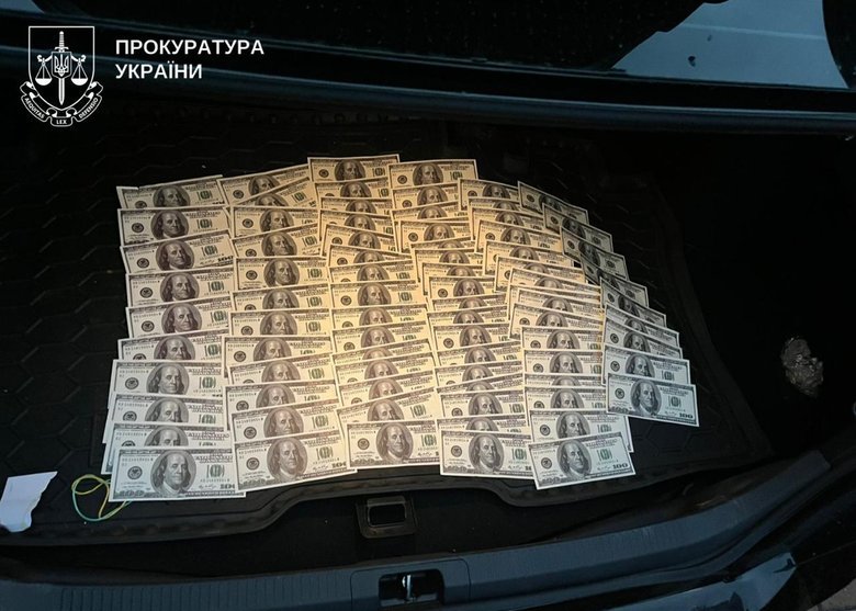 За обіцянку 