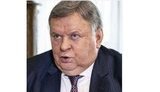 татринцев