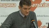 "Вот какие мы умные, вот какие мы красивые", - депутат рассказал, как Янукович раздает миллиарды.+ ВИДЕО.