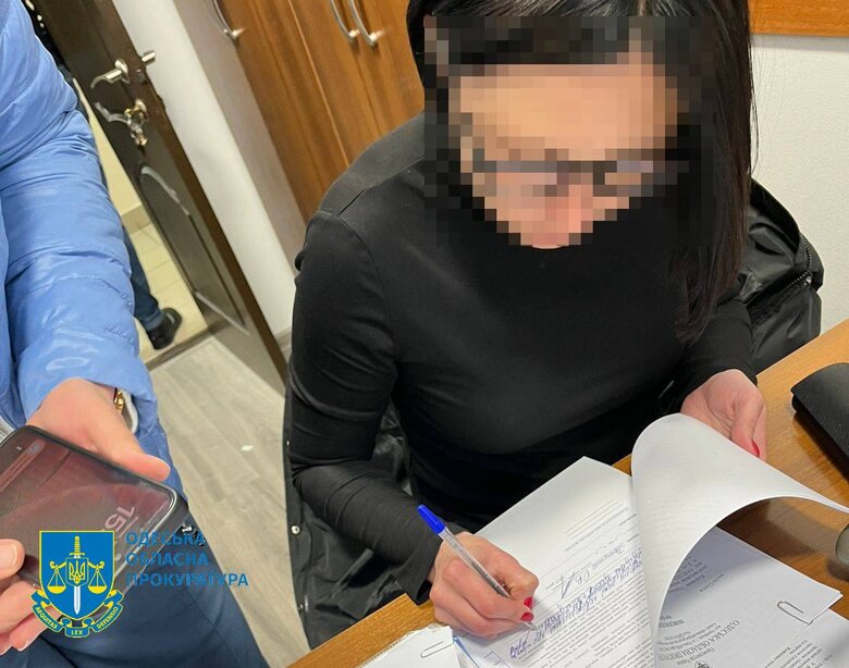 Зрадниця в Одесі