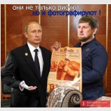 Смерть Карикатуристам!