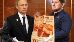 Смерть Карикатуристам!