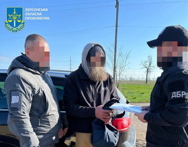 Железнодорожников из Херсонской области будут судить за государственную измену