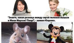 Значение пиара