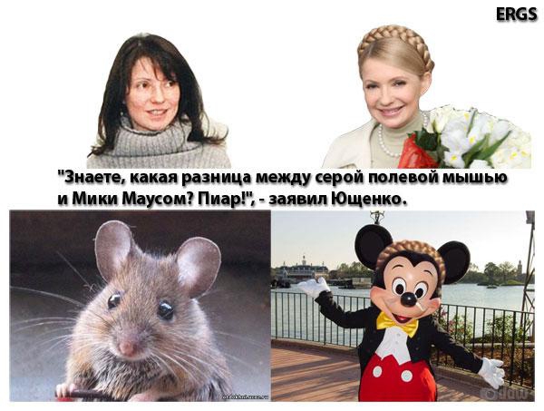 Значение пиара