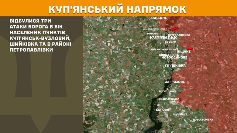 генштаб карта