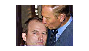 У МВД есть вопросы к Кучме и Медведчуку