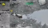 війна