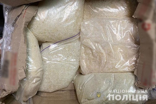 В ходе спецоперации ликвидированы более 100 интернет-магазинов, торговавших наркотиками, - Нацполиция 03