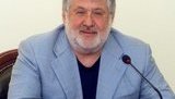 САП закрила справу про хабар за право контролю над "Укрнафтою" Кучмі і Пінчуку від Коломойського