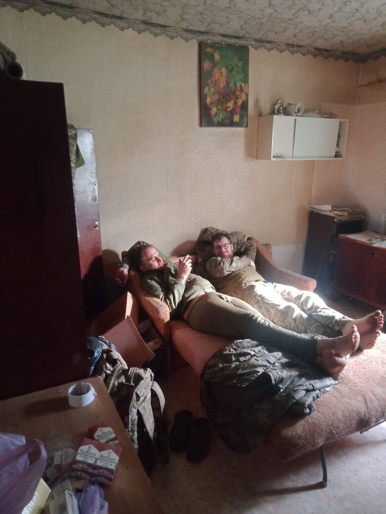 ферум