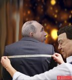 Остання примірка
