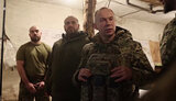 сирський