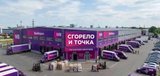 Ребрендінг