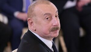 Азербайджан оказал Украине гуманитарную помощь