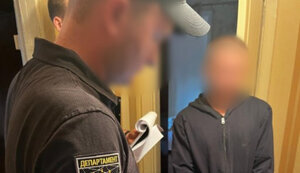 Привласнювали донати на ЗСУ: у Черкасах затримано пару, яка видавала себе за журналіста через фейковий телеграм-канал, - Нацполіція. ФОТО
