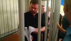 суд медяник