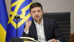 Закон о повышении 
