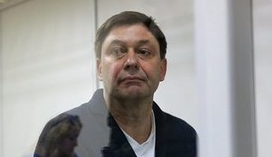 Кирило Вишинський: шлях до державної зради