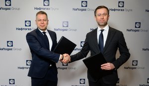 "ПриватБанк" надав "Нафтогазу" 5 мільярдів кредиту для закупівлі газу