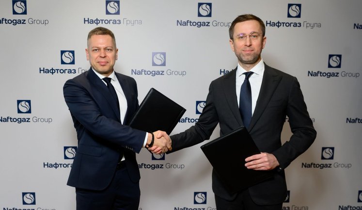 "ПриватБанк" надав "Нафтогазу" ще 5 мільярдів кредиту для закупівлі імпортного газу на зиму