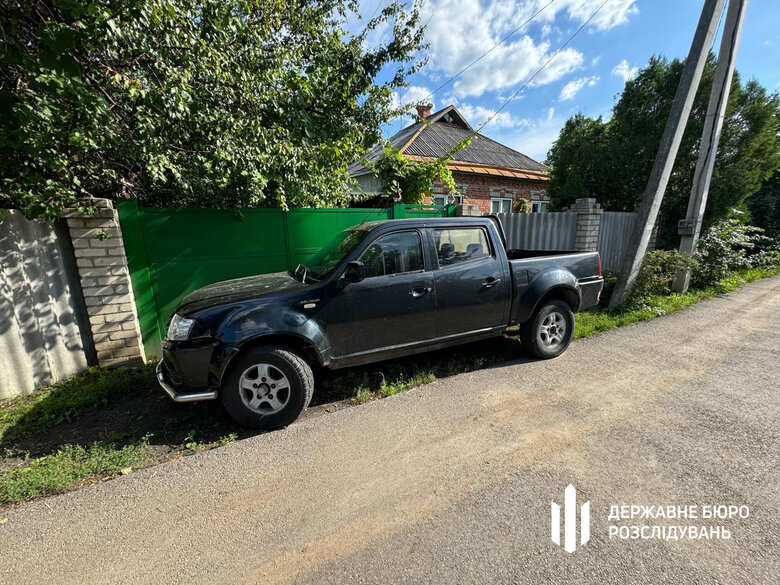 У Харкові викрили прикордонника, який продавав гуманітарні автівки