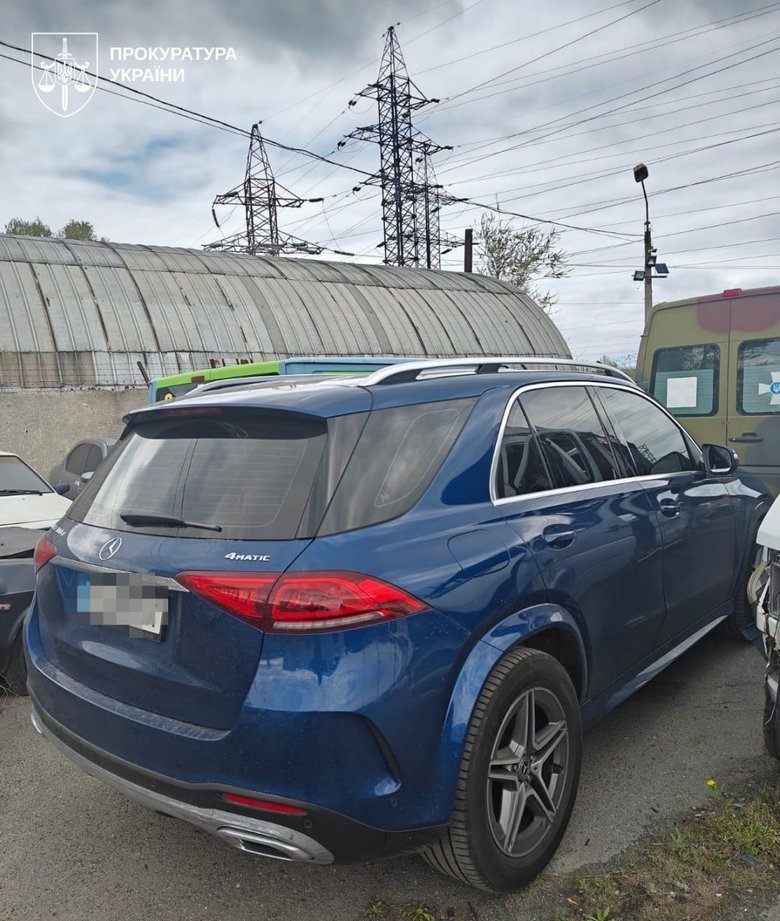 обшуки в конвертцентрі