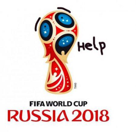рф