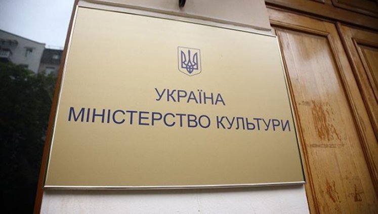 Согласовывать строительство имеем право, "Taryan Group" не знаем, замы назначены по закону, - в Минкульте ответили на обвинения в коррупции при выдаче разрешений застройщикам. ДОКУМЕНТ