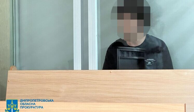 14-летний подросток убил ножом незнакомую женщину в Днепре, - прокуратура. ФОТО