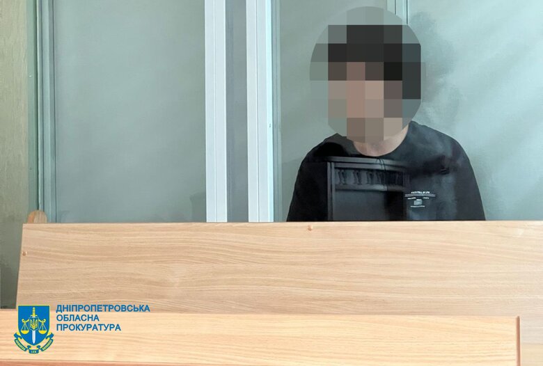 Подросток убил незнакомую женщину в Днепре Его задержали qukixxidqriqtkrt