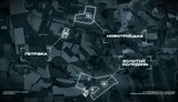 Zolotyi Kolodiazh, Novotroitske and Petrivka are under control of Ukrainian Defence Forces. Russian Ministry of Defence is lying, whilst occupiers are being sent to their deaths for staged videos, – "Azov". VIDEO
