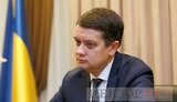 Переговорів про спільний політичний проєкт із Кличком і Гройсманом не веду, - Разумков