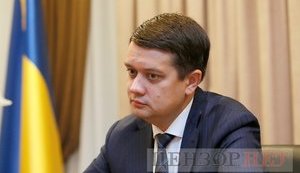 Никаких разговоров о лишении Разумкова мандата во фракции нет, - "слуга народа" Мошенец