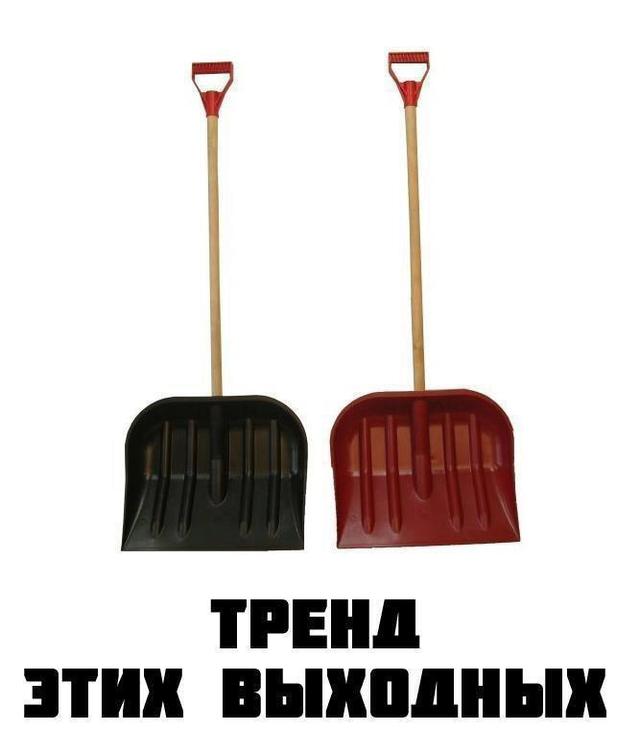 Цензор.НЕТ Изображение