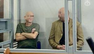 суд,беркут,львівський