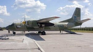 Плановая катастрофа курсантского Ан-26Ш