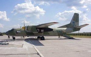 Планова катастрофа курсантського Ан-26Ш