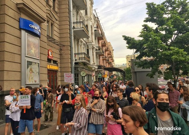 Акція на захист кінотеатру Київ відбулася в столиці 05