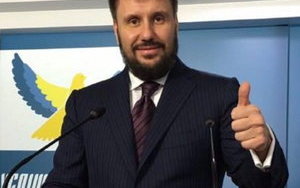 Беглый экс-министр Клименко смог вернуть имущество в Украине благодаря ошибке прокурора, – СМИ. ВИДЕО