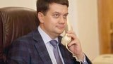 На сегодняшний день предпосылок для досрочных выборов в Раду нет, - Разумков