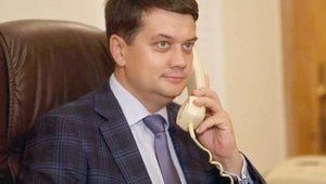 На сьогодні передумов для дострокових виборів до Ради немає, - Разумков