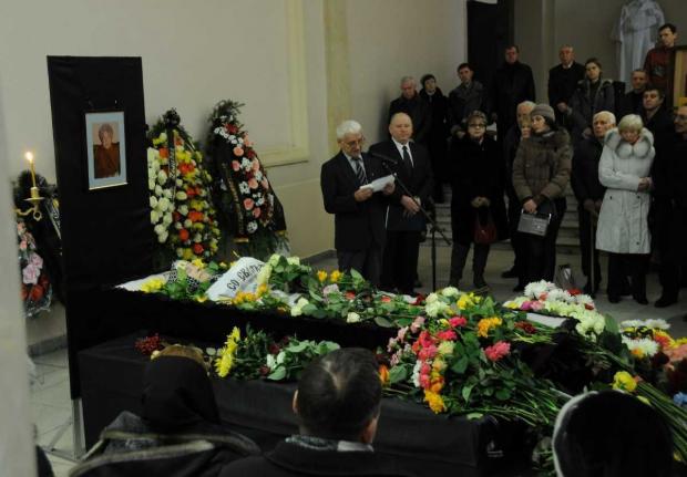 Цензор.НЕТ Изображение