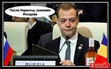 Хвороба прогресує...