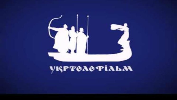 В Антикоррупционный суд направлено дело экс-директора "Укртелефильма", нанесшего госпредприятию 68,7 млн грн убытков, - САП