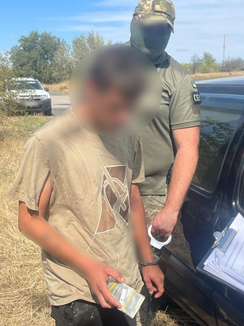 пограничники