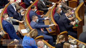Рада не укладывается в сроки рассмотрения проекта Госбюджета-2021, - Гетманцев