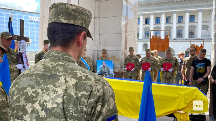 Прощання з Валентином Коренчуком