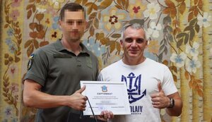 сєнкевич